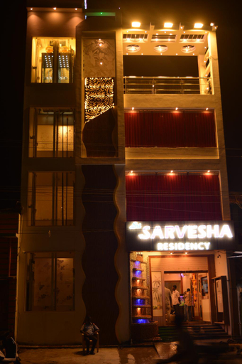 Exterior & Views 1, Sri Sarvesha Residency Temple view, Tiruvannamalai