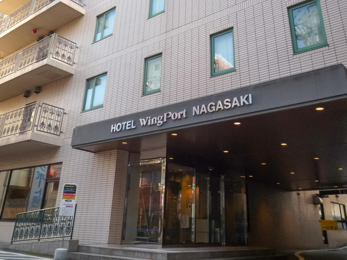 Exterior & Views 2, Hotel Wingport, Nagasaki