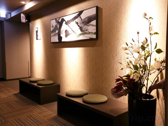 Hotel Interior/Public Areas 5, Natural Hot Spring Yugiri no Yu Dormy Inn PREMIUM Namba, Osaka