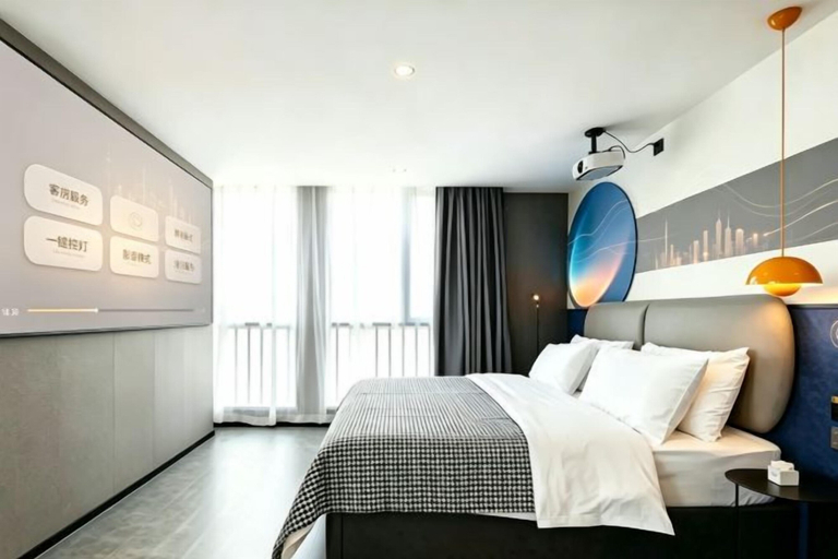 Primary image, Banana Stay Design Apartment, Guangzhou