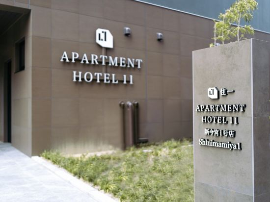 Hotel Exterior 4, Apartment Hotel 11 Shinimamiya 1, Osaka