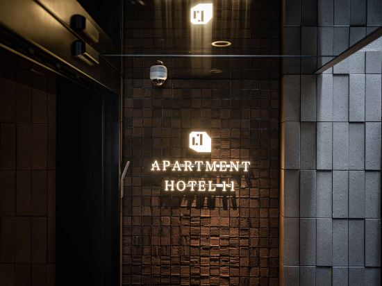 Hotel Interior/Public Areas 5, Apartment Hotel 11 Kyoto Gion, Kyoto