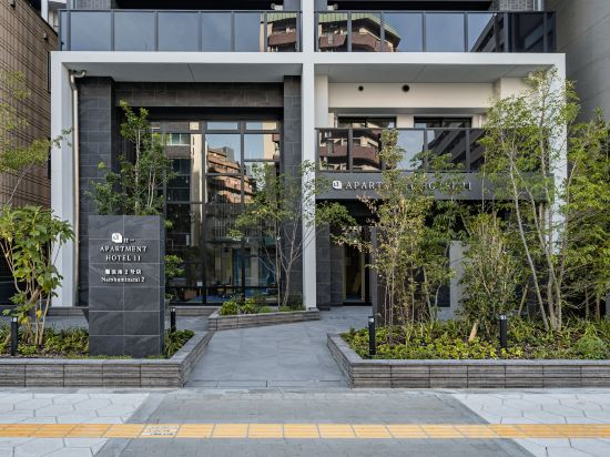Hotel Exterior 5, Apartment Hotel 11 Namba Minami 2, Osaka