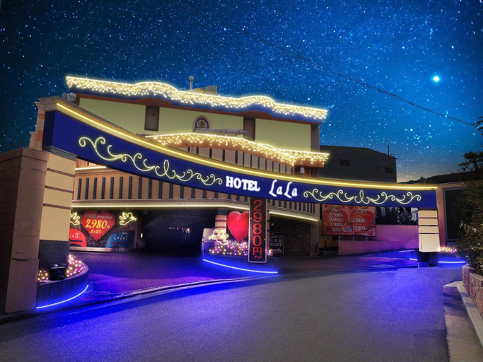 Exterior & Views, Hotel LaLa PAT1 - Adults Only, Sakai