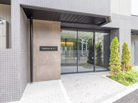 Hotel Exterior 4, Daffitto Oshiage I