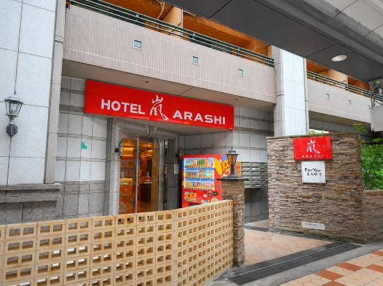 Hotel Exterior 3, Hotel Arashi Nippombashi 2 No.008, Osaka