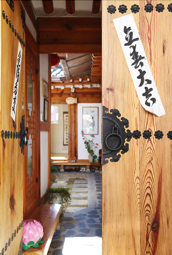 Public Area 2, Inwoo House, Jongno