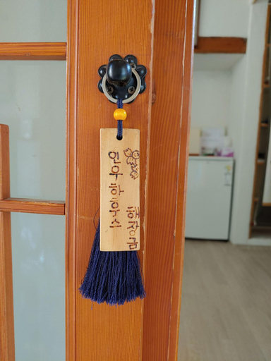 Others 5, Inwoo House, Jongno