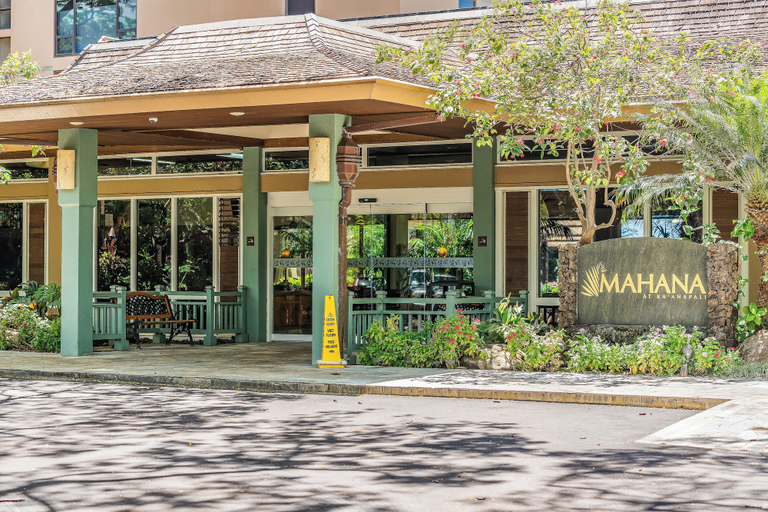 Exterior 4, Luxury Beachfront 1BR Stunning Panoramic Views - Mahana 1008, Maui