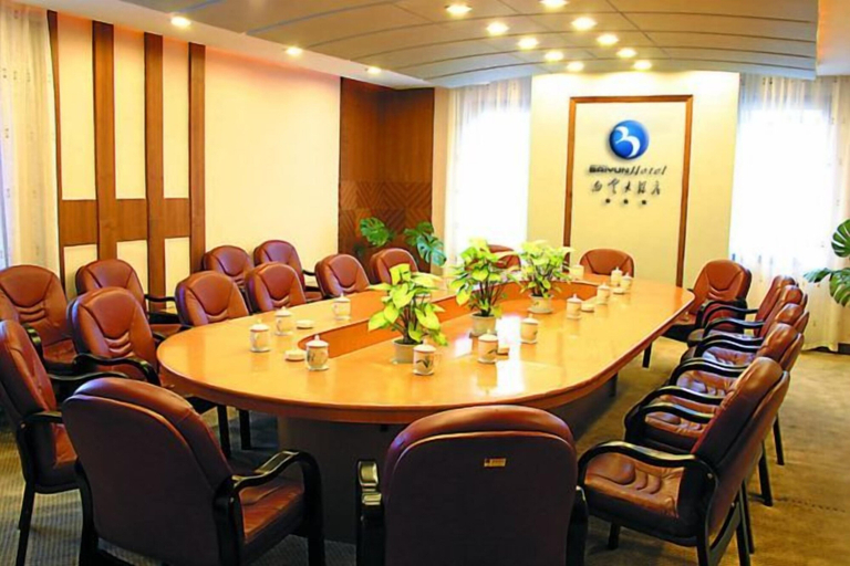 Meeting facility 4, Baiyun Hotel Xinchang, Shaoxing