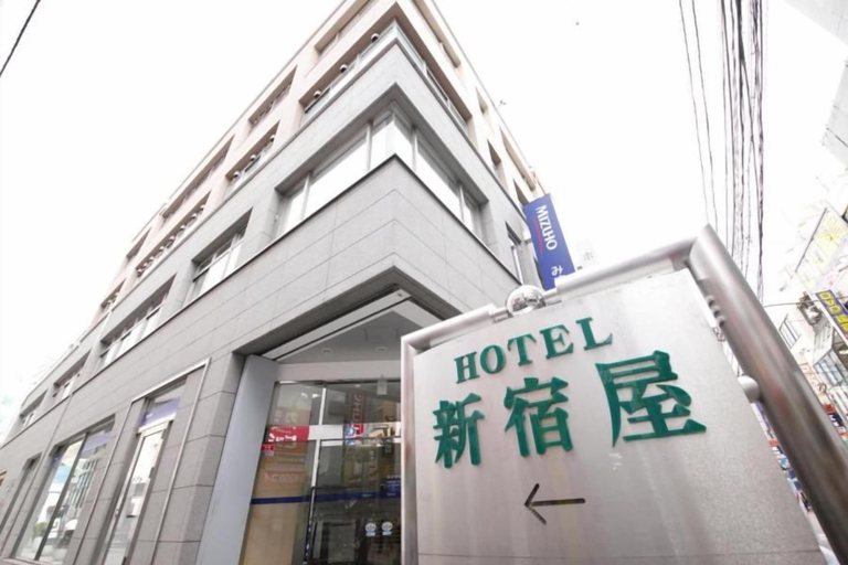 Exterior & Views 4, Hotel Shinjukuya, Machida