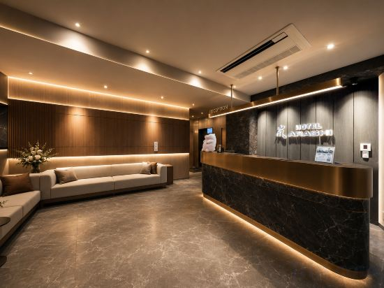 Hotel Interior/Public Areas 4, Hotel Arashi Nippombashi 2 No.008, Osaka
