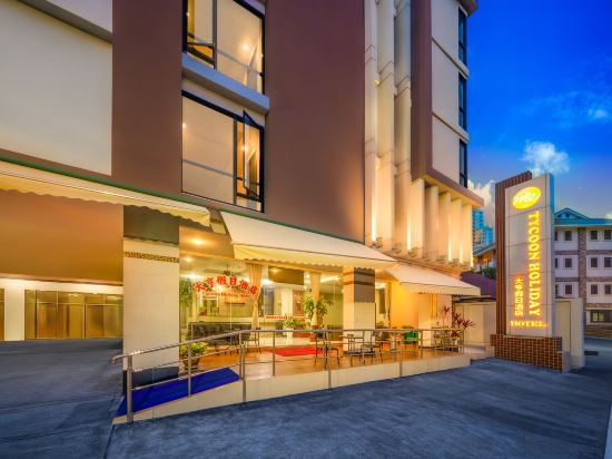 Hotel Exterior 2, Elongme Tycoon Holiday Hotel, Pattaya
