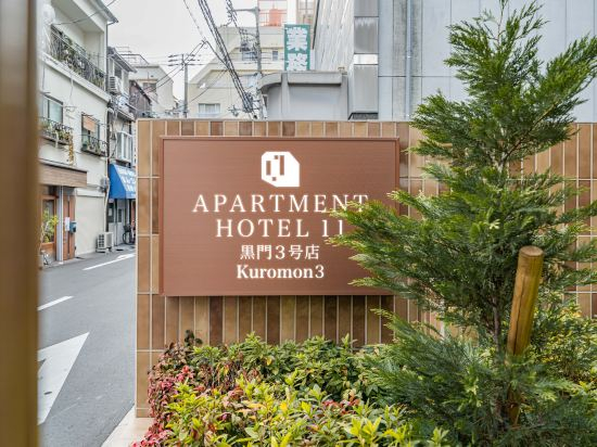 Hotel Exterior 2, Apartment Hotel 11 Kuromon 3, Osaka