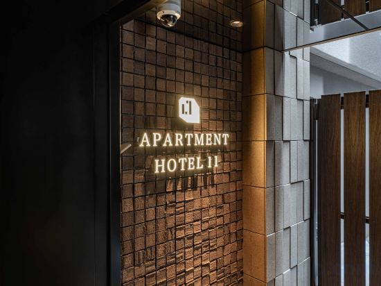 Hotel Interior/Public Areas