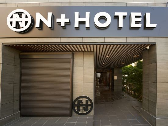 Hotel Exterior 4, N+HOTEL East Asakusa, Taitō