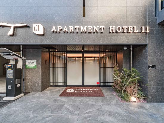 Hotel Exterior 3, Apartment Hotel 11 Shinsaibashi 9, Osaka