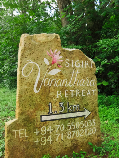 Exterior & Views 2, Sigiri Vananthara, Hingurakgoda