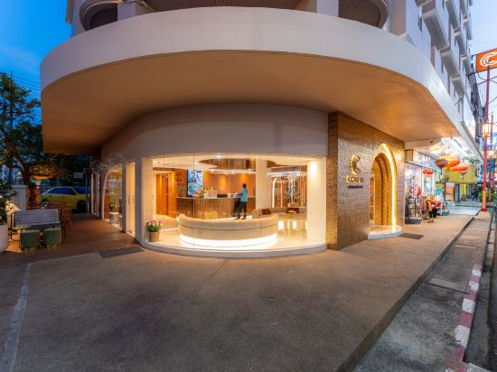 Hotel Exterior 3, CC Hotel Hatyai, Hat Yai