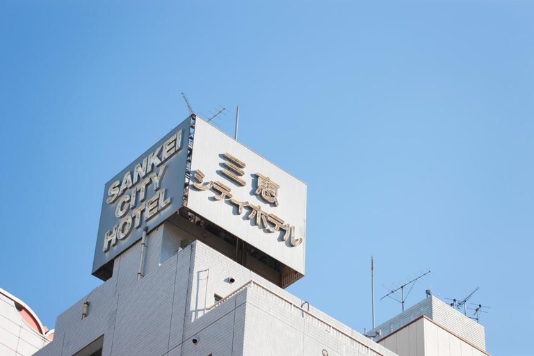 Exterior & Views 2, Sankei City Hotel Chiba, Chiba