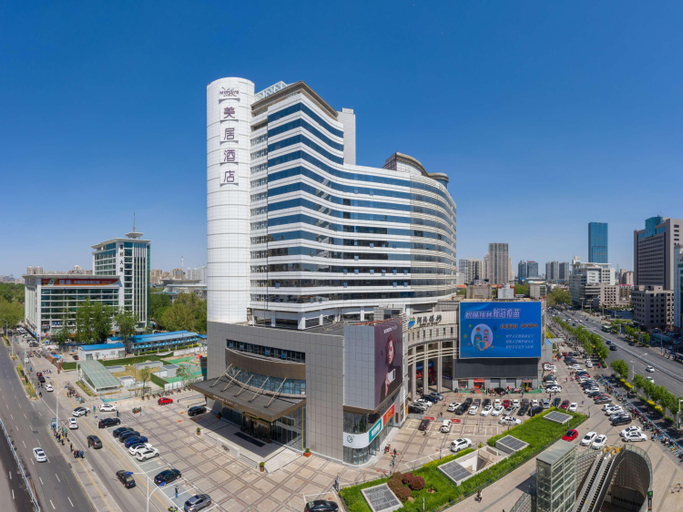 Public Area 4, Mercure Shijiazhuang People Square, Shijiazhuang