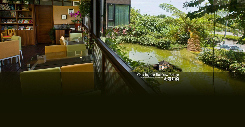 Public Area, Crossing The Rainbow Bridge B&B, Hualien