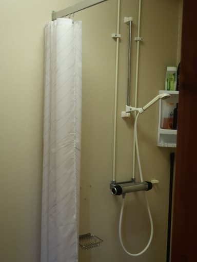 Bathroom 3, Hälsokällan, Olofström