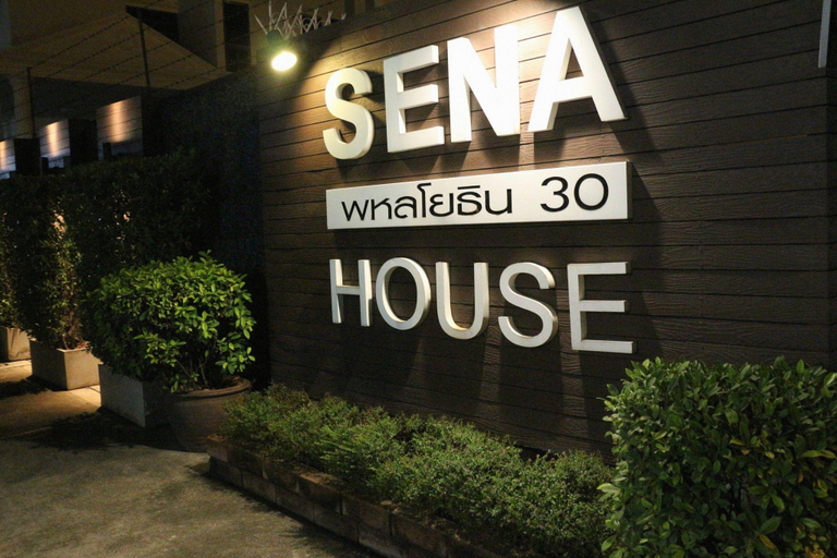 Exterior & Views 1, Sena House Paholyothin 30, Chatuchak