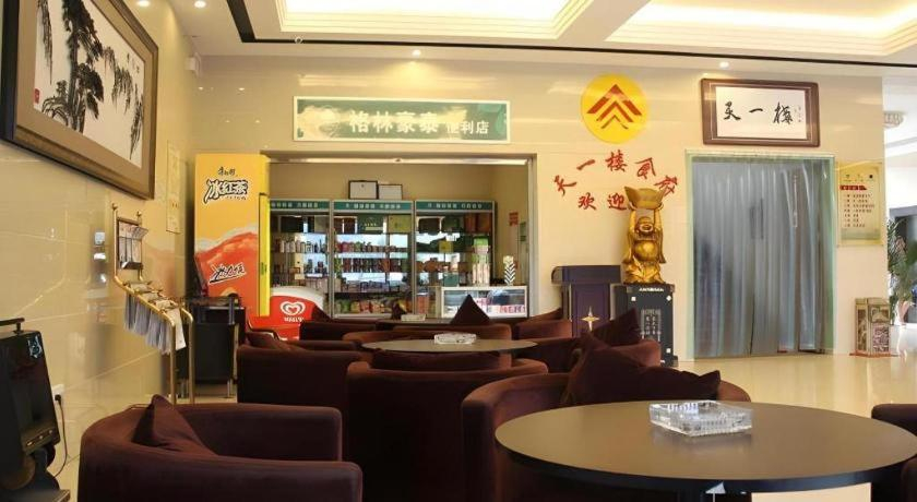 Food & Drinks 3, GreenTree Inn Wuhu Fanchang County Anding Road Hotel, Wuhu