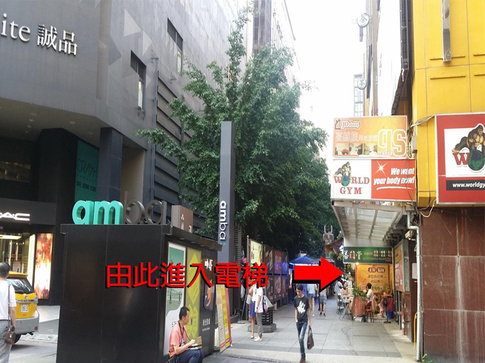 Others 4, Ximending  DONG / 24-hour check-in/elevator/WiFi/central Ximending, Taipei City