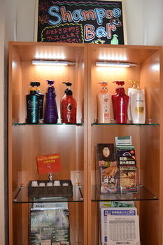 Others 2, Hotel Axia Inn Kushiro, Kushiro City