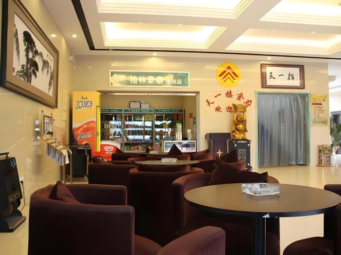 Food & Drinks 5, GreenTree Inn Wuhu Fanchang County Anding Road Hotel, Wuhu