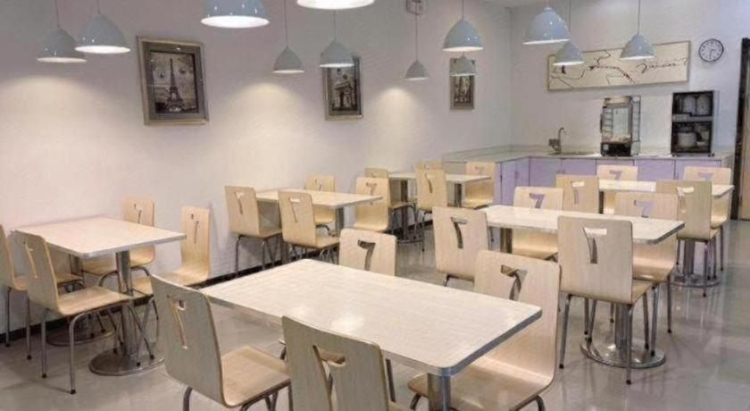 Food & Drinks 4, 7 Days Premium Jinan Gaoxin Qu Wanda Plaza, Jinan