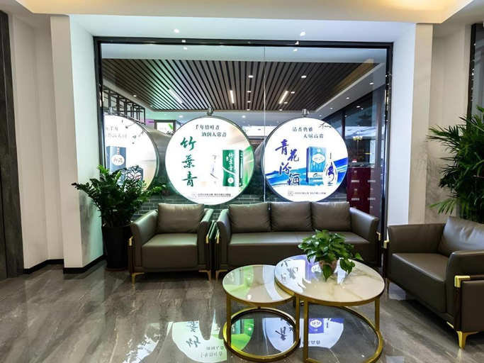 Others 4, Shell Hotel Shanxi Fenyang Xinhuacun Town Fen Distillery, Luliang