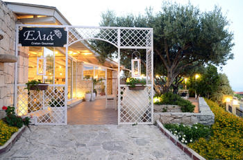 Others 5, Momi Slow Living Hotel, Crete