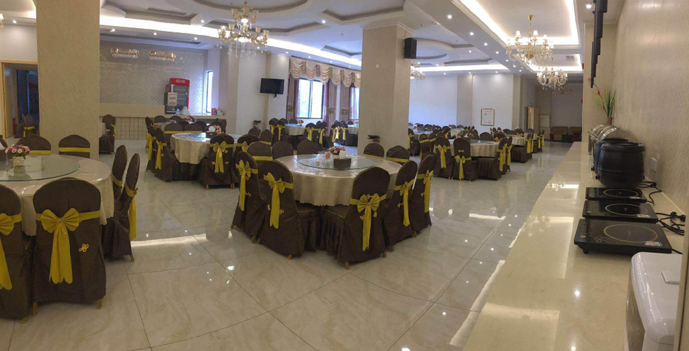 Food & Drinks 5, Vienna Hotel Guangxi Guilin Xing'an, Guilin