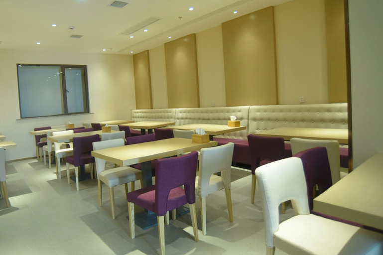Food & Drinks 5, Lavande Hotel Taizhou Medicine Market People's Square, Taizhou