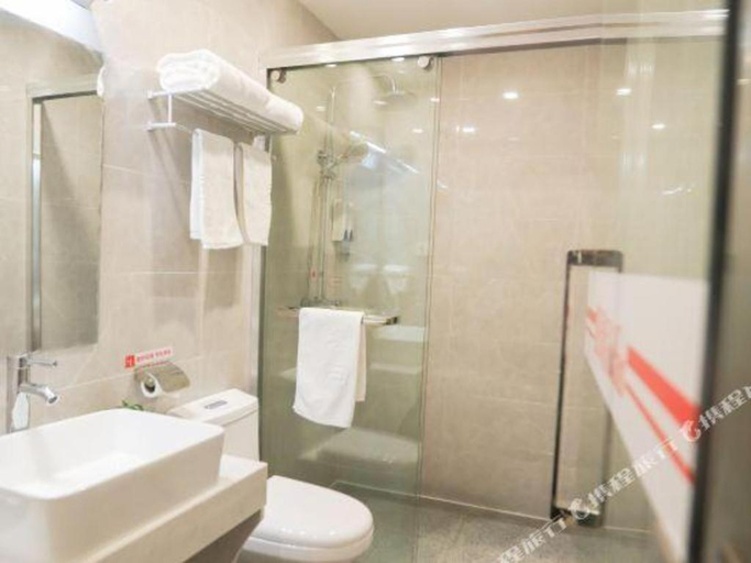 Bathroom 4, Shell Shanghai Jiading Nanxiang Town Minzhu Street, Shanghai