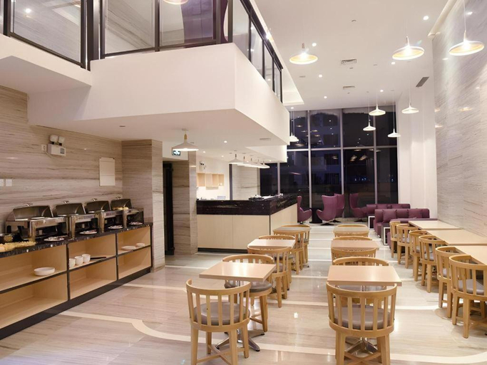 Food & Drinks 5, Lavande Hotels Zhanjiang Xuwen Tianrunhui, Zhanjiang