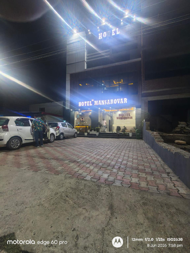 Public Area, HOTEL MANSAROVAR, Udham Singh Nagar