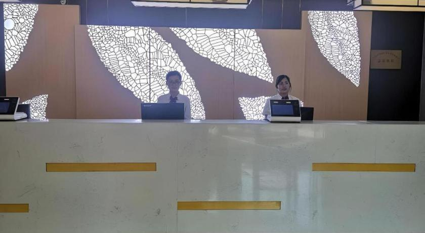 Others 5, GreenTree Inn Express Shanghai Baoshan District Youyi Road Metro Station, Shanghai