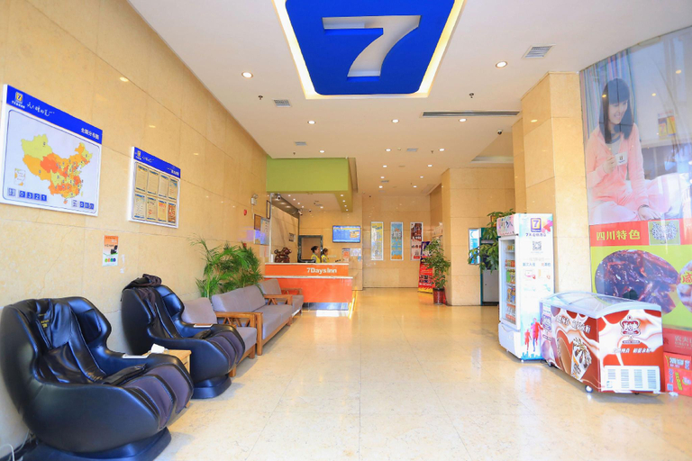Others 5, 7 Days Inn Changning Bus Station, Hengyang