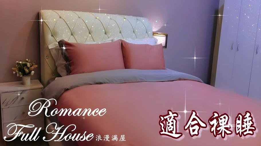 Bedroom 2, ROMANCE FULL HOUSE THREE PREMIER SUITE, North Seberang Perai