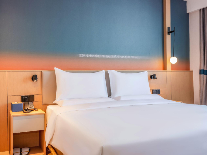 Bedroom 2, Nihao Chengdu Shuangliu International Airport, Chengdu