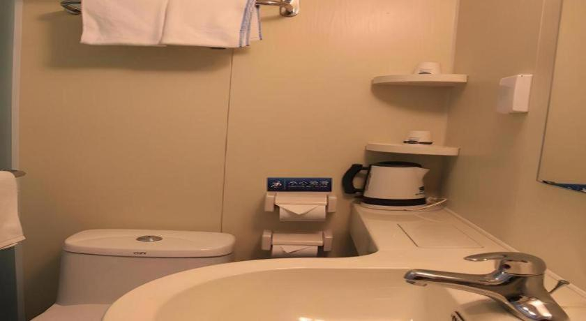 Bathroom, Bestay Hotel Express Nanjing Xinjiekou, Nanjing