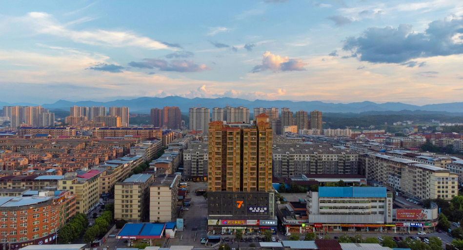 Others 4, 7 Days Inn Changning Bus Station, Hengyang