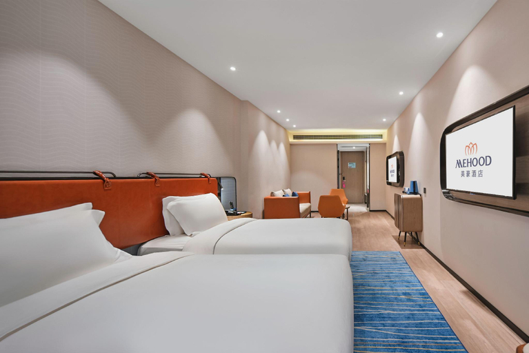 Bedroom 2, MEHOOD Hotel Zhaoqing Seven Star Crags Scenic Area, Zhaoqing