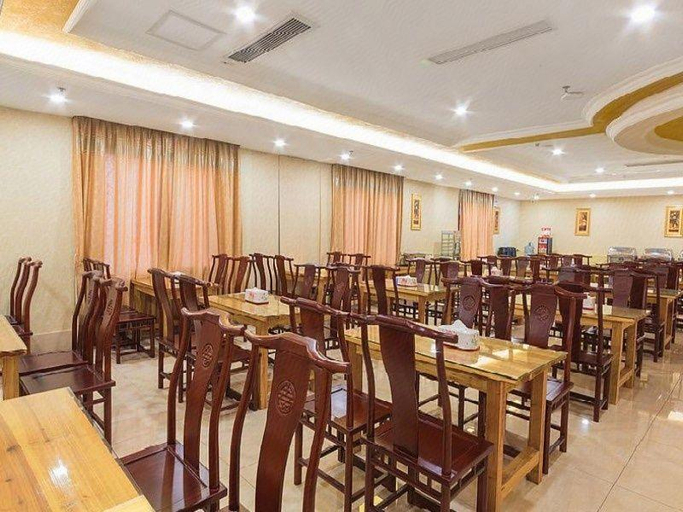 Food & Drinks 5, Vienna Hotel Guilin North High Speed Raiway Station, Guilin