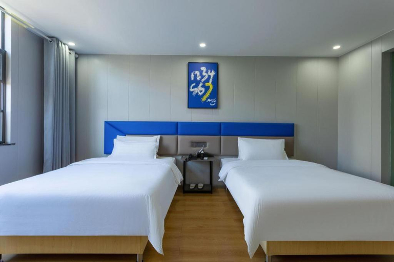 Bedroom 3, 7 Days Inn Xingyi Wanfenglin Xiawutun, Qianxinan Buyei and Miao
