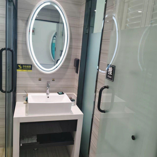 Bathroom 3, Xana Lite Hotel Beijing Daxing International Airport, Beijing